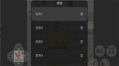 ������ս��