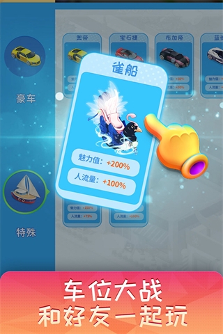 ���볬��