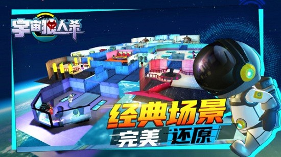 ��������ɱ