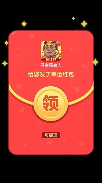 Ѱ��ԭʼ����Ϸ