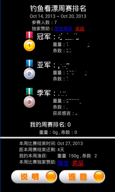 ���㿴Ư���°汾
