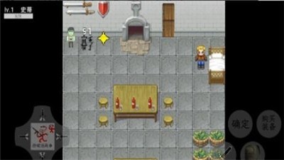 ������ս��