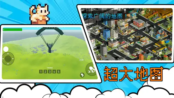 ������������ֻ���