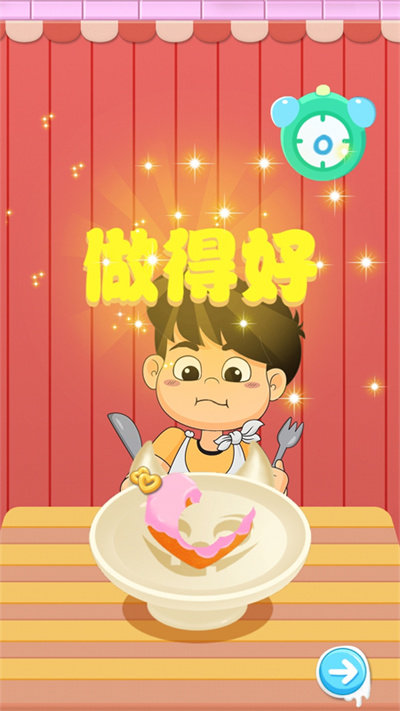 ����Ȧ���ģ����