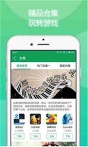 ��8��Ϸ���ֻ���׿��