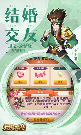 �˳�����