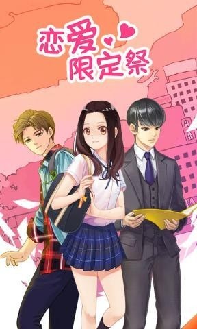 �����޶���