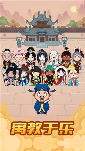 ȫ������������