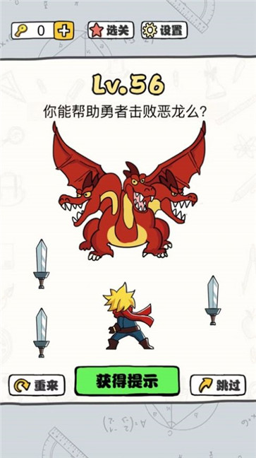 �Զ�������ʦ