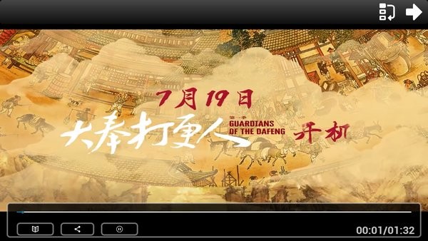 hdtv�۰�ֱ̨��������