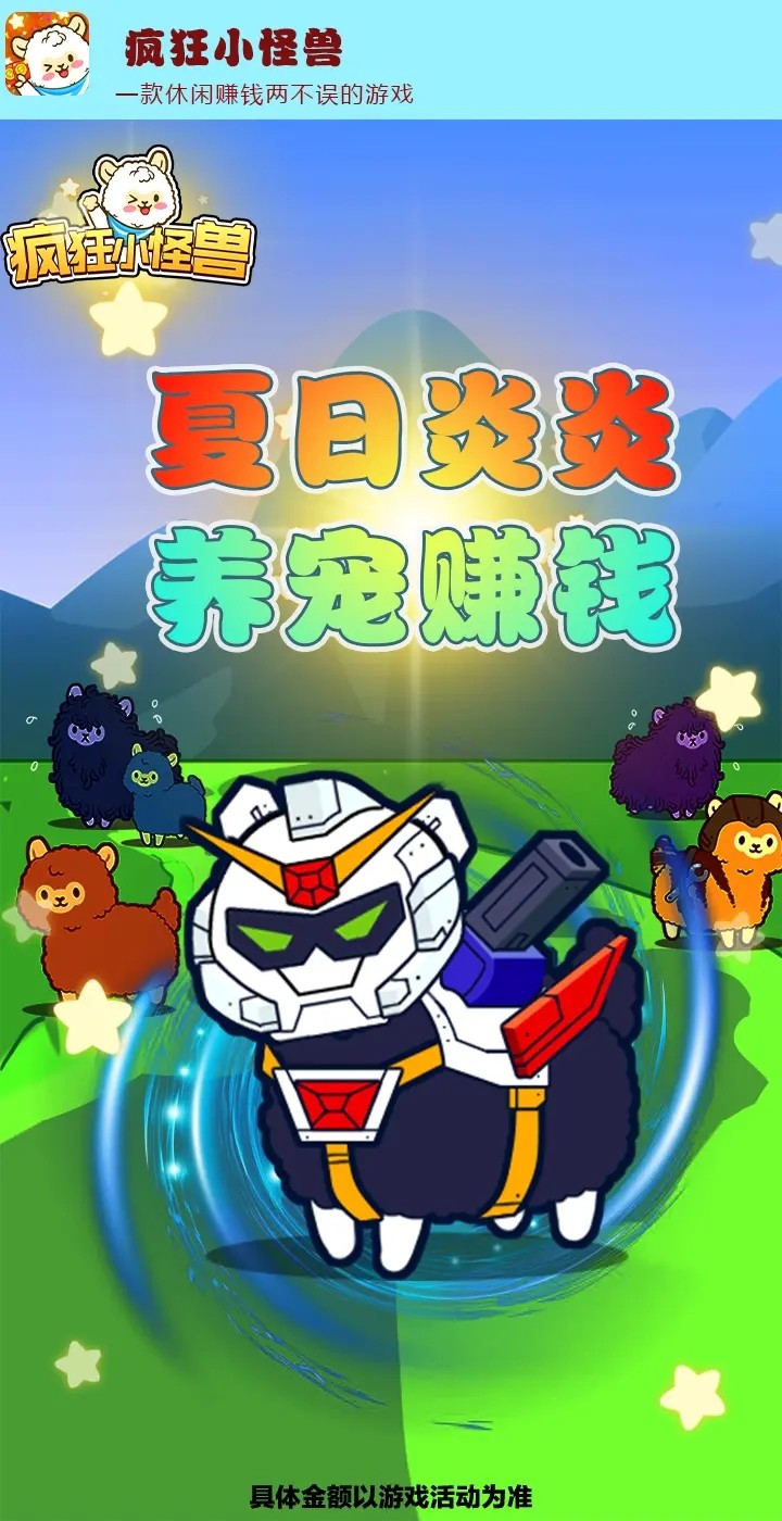 ���С����