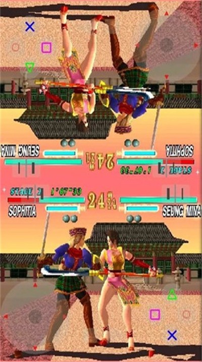 epsxe模拟器软件