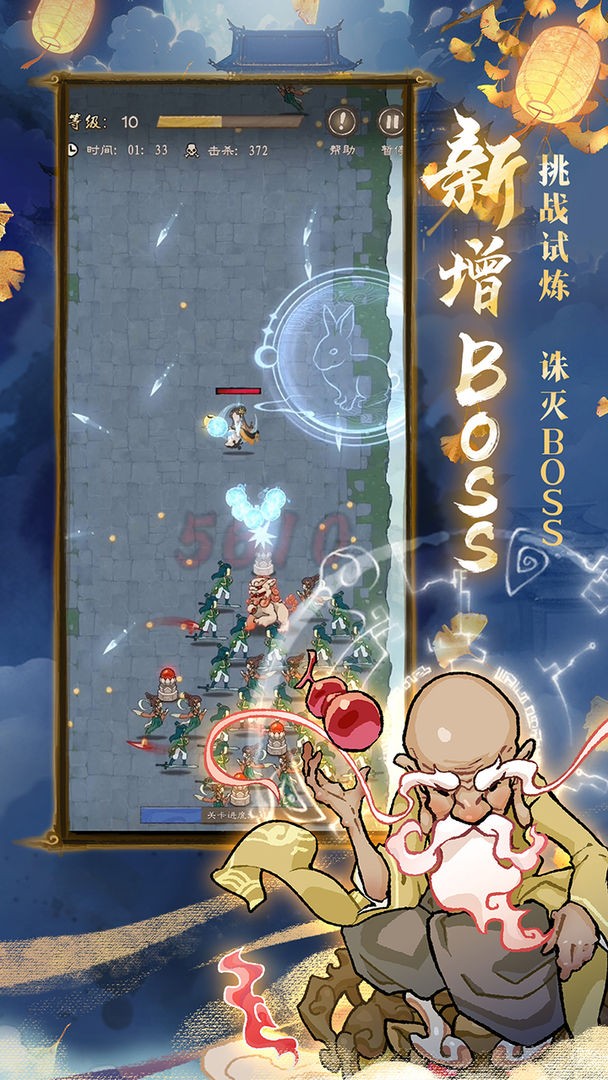 ���������ƽ��