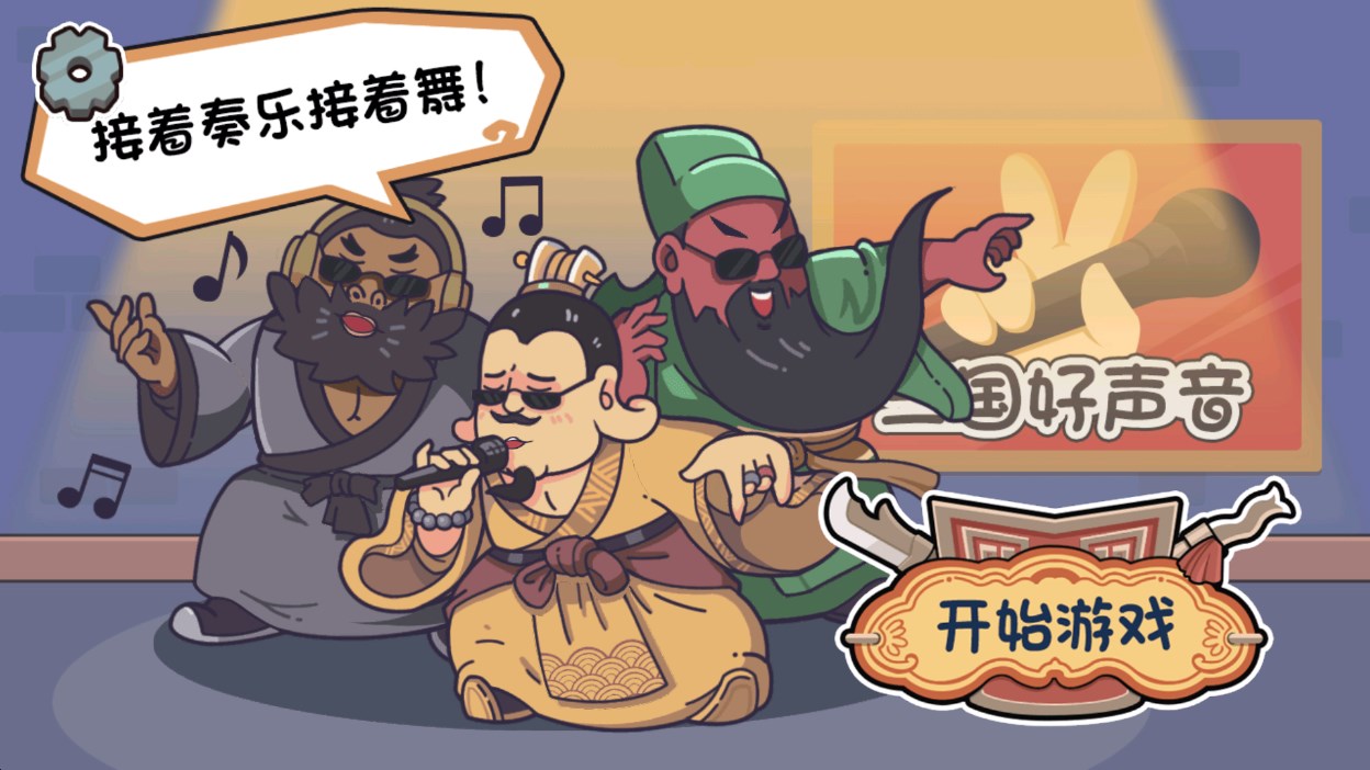 ��Խ���湣