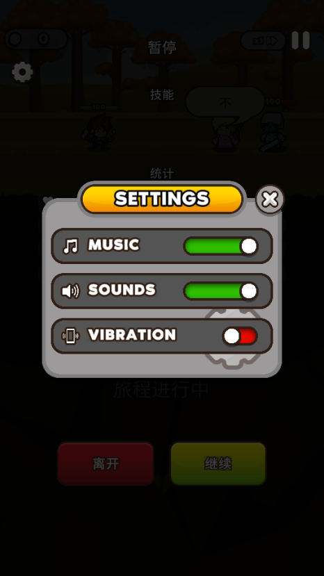 �ܵ��ι��������ڹ���