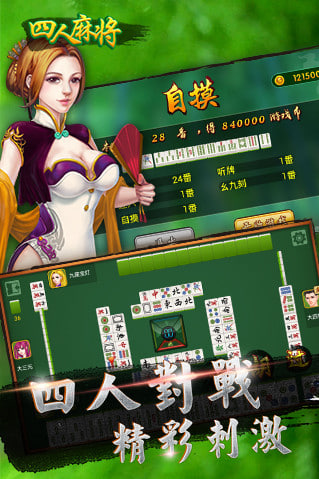 ��������2�����ᰲ׿��