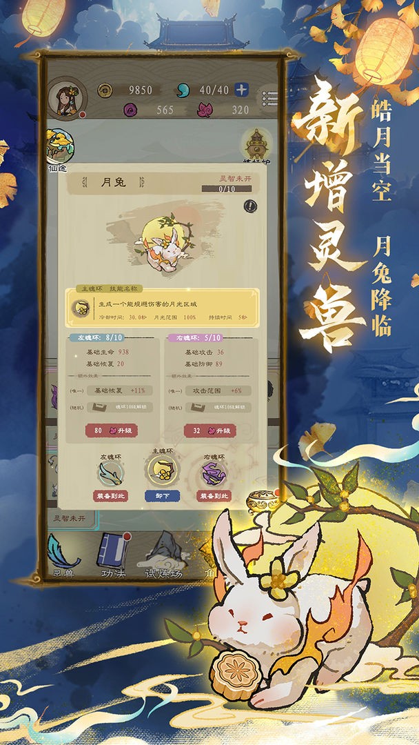 ���������ƽ��