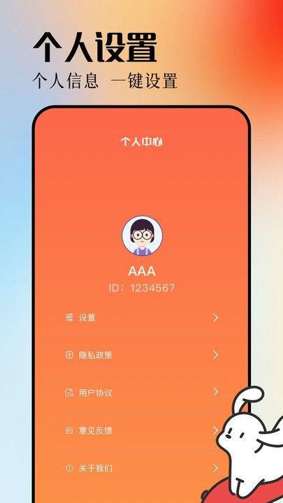 ��÷�糡