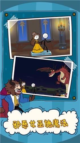 �����ج��֮��