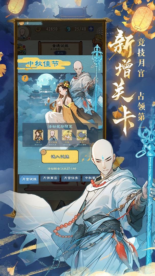 ���������ƽ��