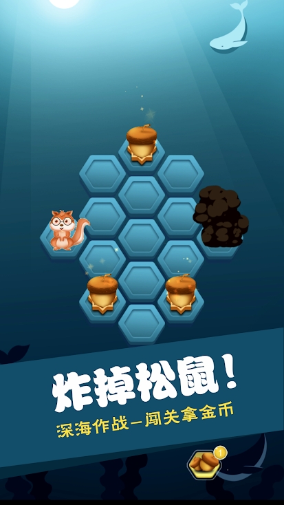 �ɹ�����ս