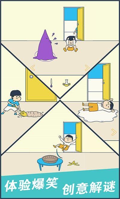��Ҫ�̿δ���ս