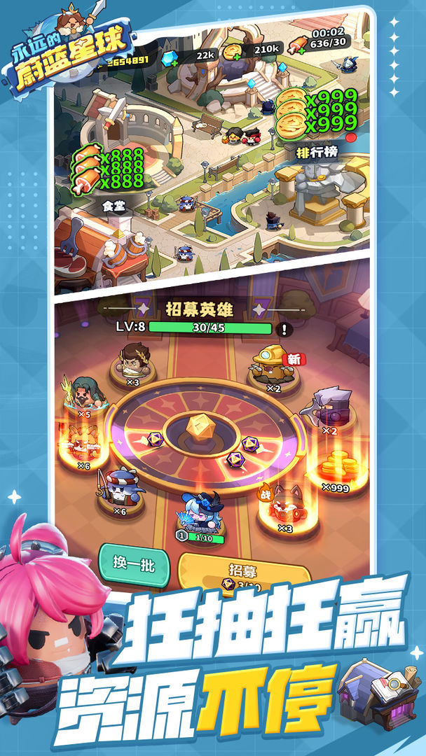 ��Զ��ε������