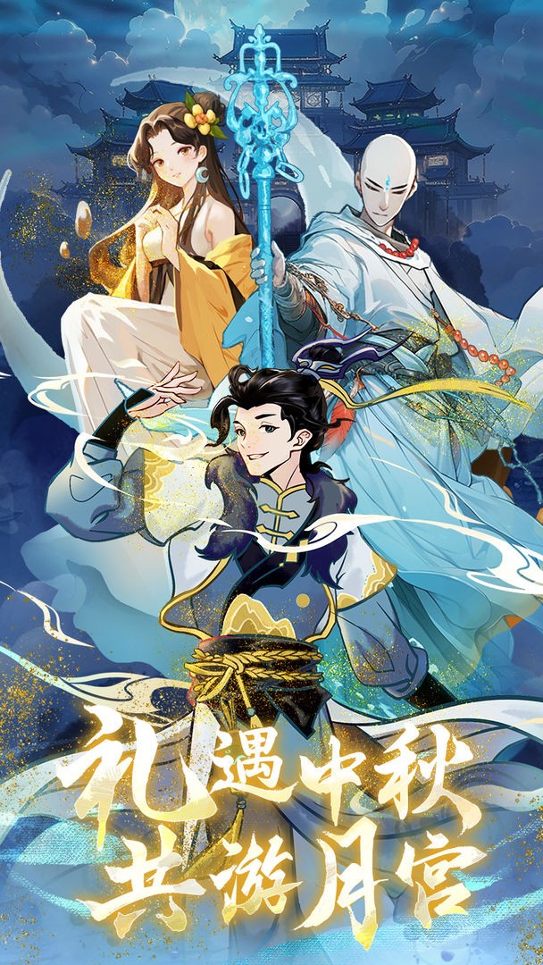 ���������ƽ��