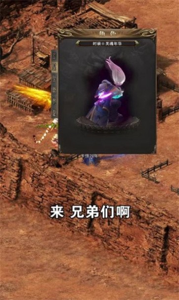 ��սһ����