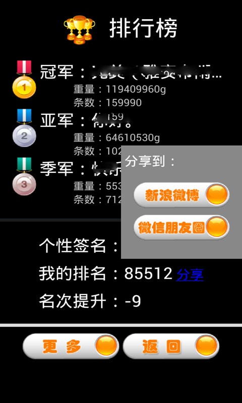 ���㿴Ư���°汾