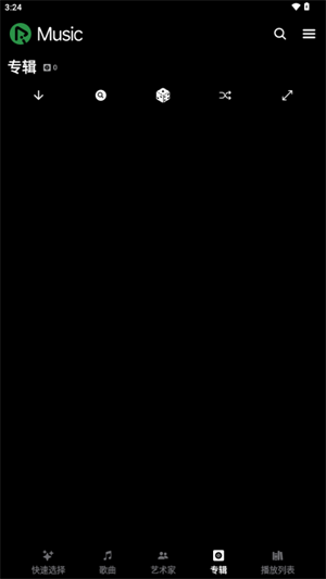 RiMusic �ٷ�����