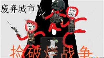 ������ս��