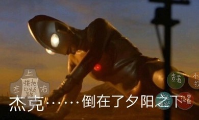 ������֮ս