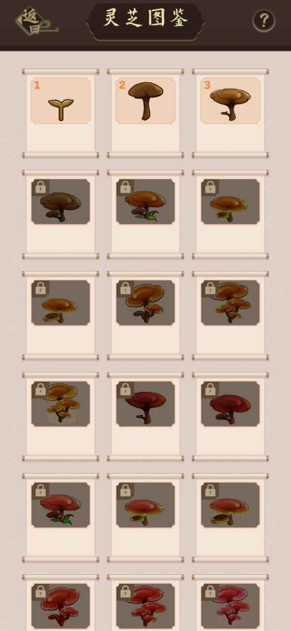 ��������֥