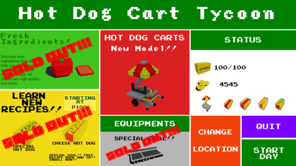 �ȹ������