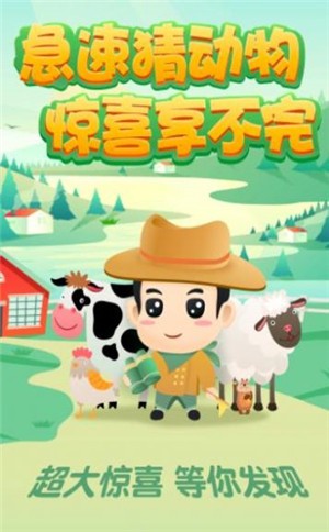 ���ٲ¶���