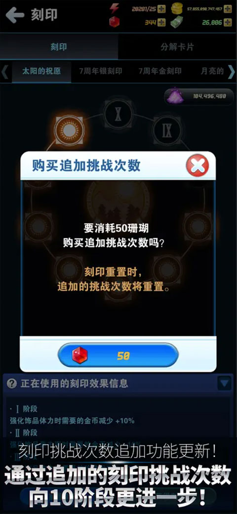 ���㷢���� ��Ѱ汾
