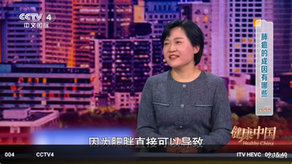 肥羊直播 TV版
