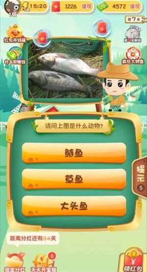 ���ٲ¶���