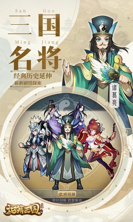 �˳�����