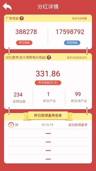 Ѱ��ԭʼ����Ϸ