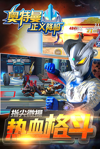 ���������彵���ڹ������¹�����