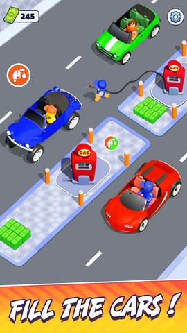 ���ü���վ���