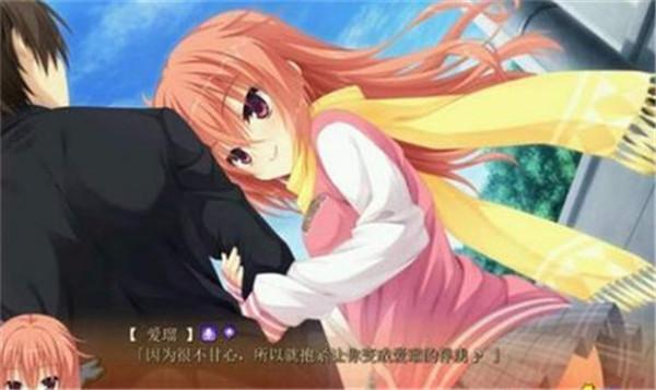 魔女的夜宴直装版