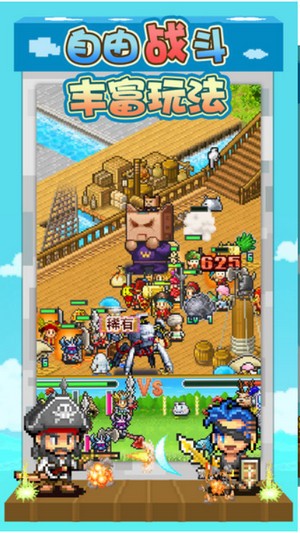 �󺽺�̽�������ƽ�������޸����ֻ���׿��