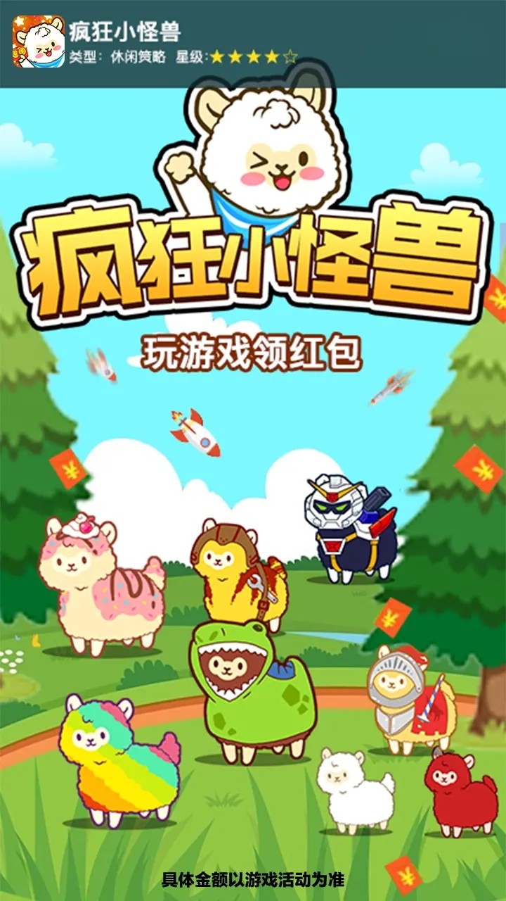 ���С����