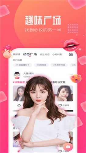 百乐直播