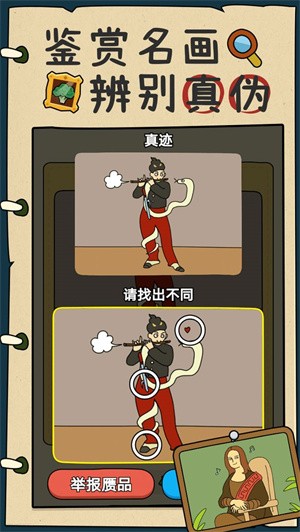 ���ɷ���ʷ