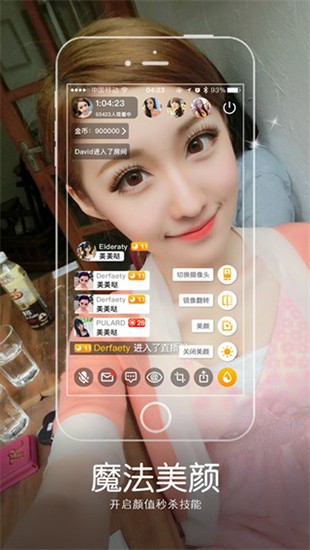 Ұ��ֱ��