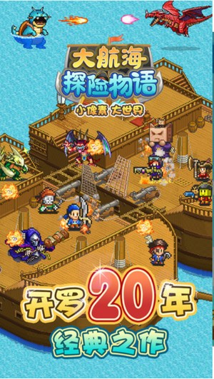 �󺽺�̽�������ƽ�������޸����ֻ���׿��